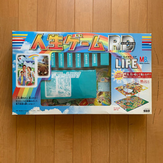 人生ゲームレインボードリームの画像