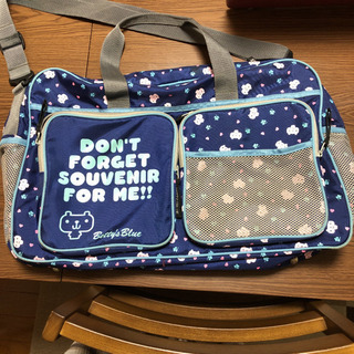 ベティーズブルーバッグ