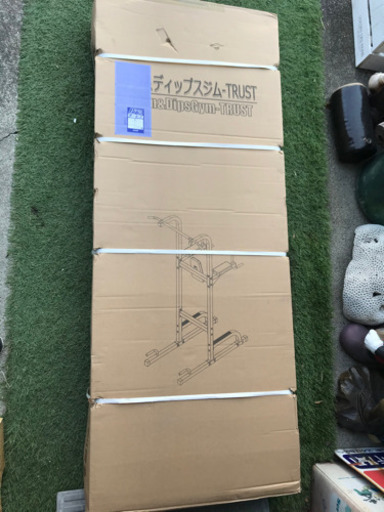 チン＆ディップスジム-TRUST 未使用品