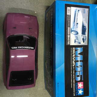 TAMIYA M05 PRO ラジコンカーキット タミヤ 電動RCカーシリーズ 1/10RC M-05 PRO シャーシキット | タミヤ