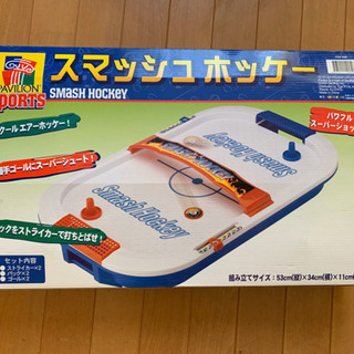 スマッシュホッケーの画像