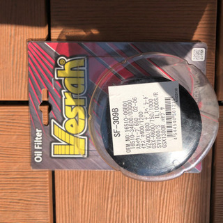 オイルフィルター　バンディット1250用
