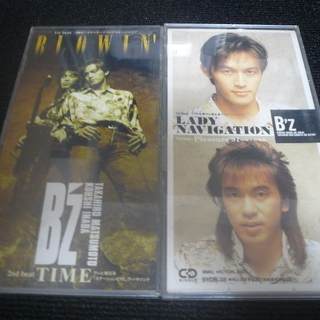 B'z  ビーズ　シングルCD ２枚セット　