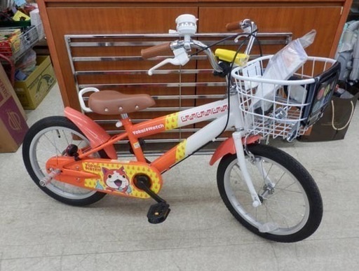 自転車 16インチ 子供用 妖怪ウォッチ 補助輪付き オレンジ色 キッズ ジバニャン ペイペイ対応 札幌市西区西野