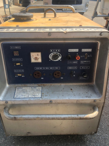 発電機スズキSV2000S 最終値下　商談中