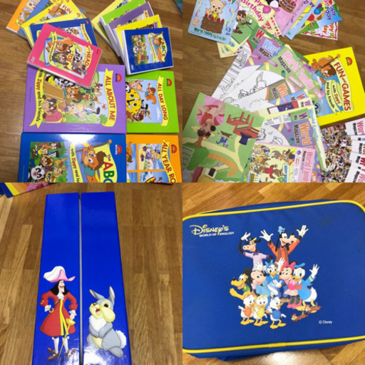 値下げ！ディズニー英語システム　