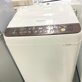 【激安‼️】Panasonic 洗濯機　7kg