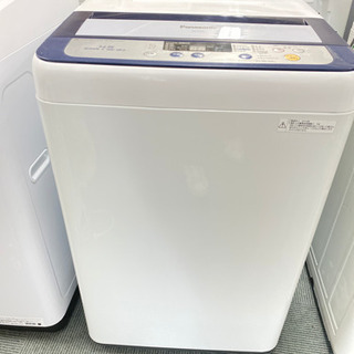 【大特価❗️】Panasonic 洗濯機　4.5kg