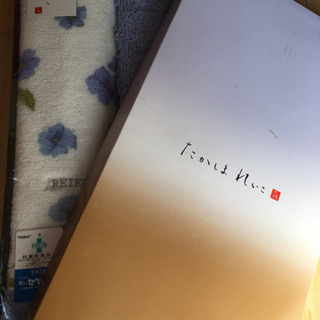 バスマット2枚組  高島礼子監修の画像