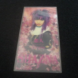 シャズナ SHAZNA CD 4枚セットの画像