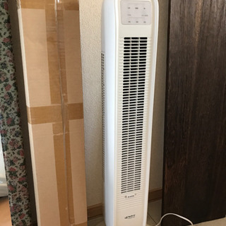 あげますの画像