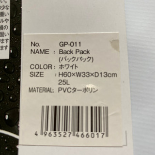 カジメイク　バックパック(新品未使用)最終値下げです！の画像