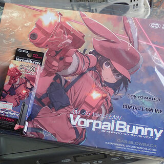 札幌 東京マルイ ガスガン AM.45 Vorpalbunny ...