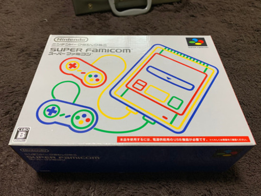 スーファミミニ