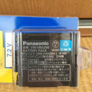 Panasonic大容量バッテリーの画像