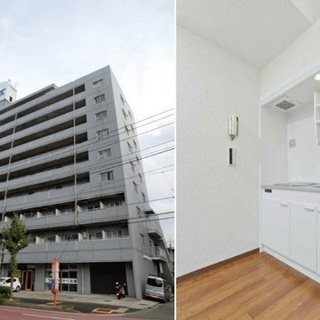 🆙🈳蒔田駅5分♪【初期安物件掲載中】※新生活応援※類似物件も多数有り