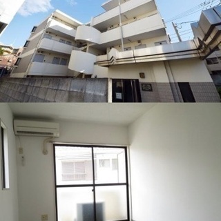 🆙🈳浜川崎駅12分♪【初期安物件掲載中】※新生活応援※類似物件も...