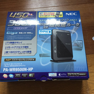 wifi無線機器