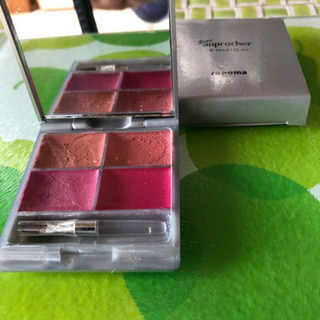 値下げ　レノマ　リップパレット