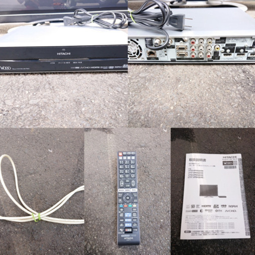 y818☆ HITACHI 2010年　47型液晶テレビ　47インチ　UT47-MX800