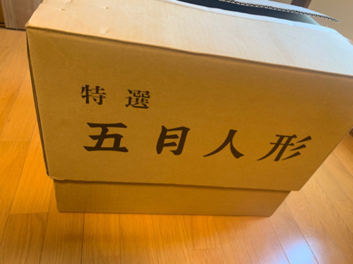五月人形