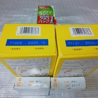 【交渉中】ハードコンタクトレンズ専用ケア用品の画像