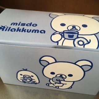 [値下げ！]☆未使用☆リラックマ　ミスドコラボグラスセット(箱付き)の画像