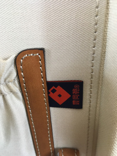 豊岡鞄　ハンドバッグ