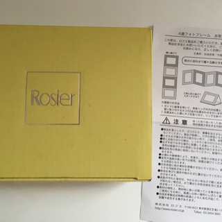 おしゃれな4連フォトフレームの画像