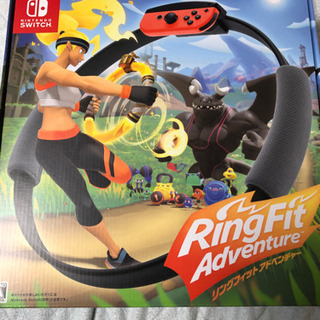 リングフィットと任天堂スイッチの交換