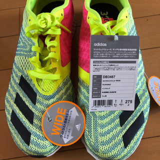 アディダス  27.5 新品