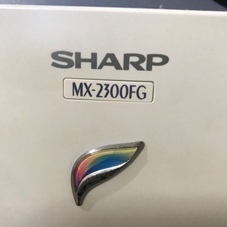 シャープ　複合機　MX-2300FG   ジャンク