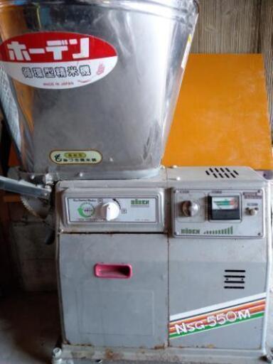 循環型精米機