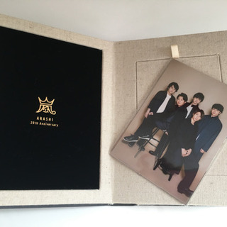 嵐  20周年記念  フォトフレームの画像