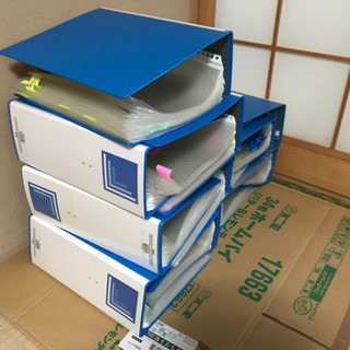 バインダー　
