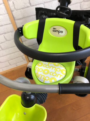 三輪車　アイデス折りたたみコンポ
