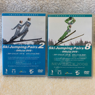 お笑いスキージャンプDVD コロナ自粛の暇つぶし