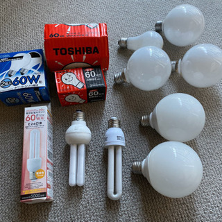 (無料) 新品・中古 各種電球