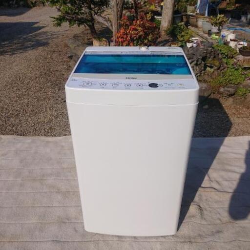 美品 2018年製 hire 洗濯機 4.5㌔(取説付き)