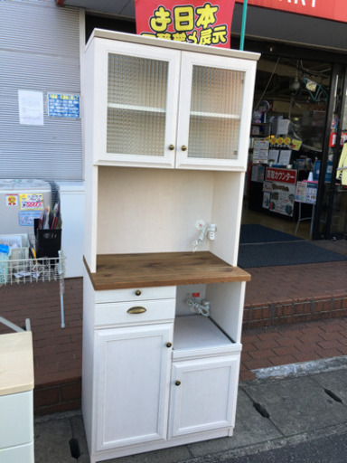 美品! ユーアイ フレンチカントリーstyle 2面レンジボード アンティークデザイン 日本製