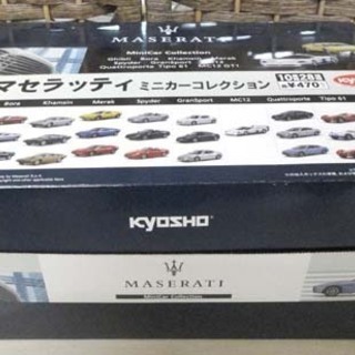 保管未使用品 京商 1/64 マセラッティ ミニカーコレクション 計19台 まとめて セット 札幌市 白石区 東札幌