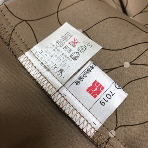 防炎カーテン　日本製