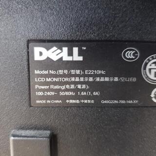 【DELL】PCモニターの画像