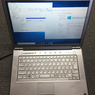 SONY VAIO ノートパソコン【値下げしました】