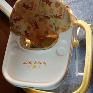 小さめ歩行器お譲りします。