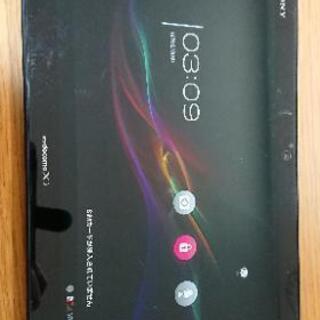 Xperia Tablet Z 
