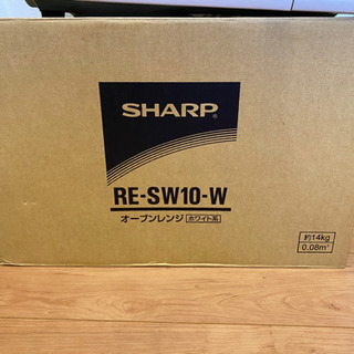 電子レンジ オーブンレンジの画像