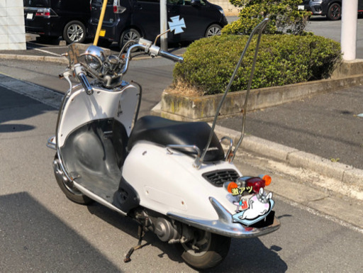 ホンダ　ジョーカー 50