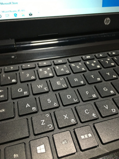 値下げしました HP 15-g034-au win10　すぐに使えます。