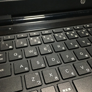 値下げしました HP 15-g034-au win10　すぐに使えます。の画像